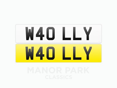 Lot 247 - Registration Number W40 LLY