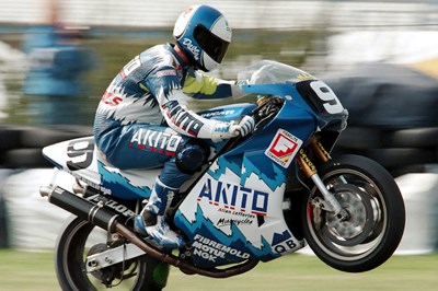Lot 1992 Ducati 888 Corsa