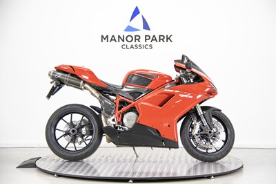 Lot 2009 Ducati 848