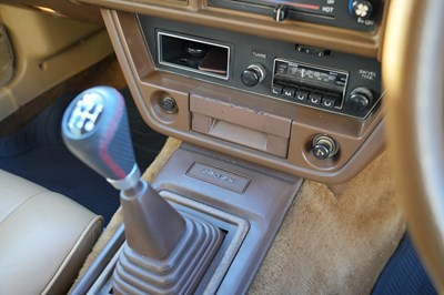 Lot 234 - 1981 Datsun 280 ZX