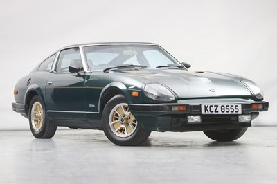 ぽんたページ 1981 Datsun 280 ZX