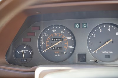 Lot 234 - 1981 Datsun 280 ZX