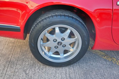 Lot 235 - 1993 TVR S4