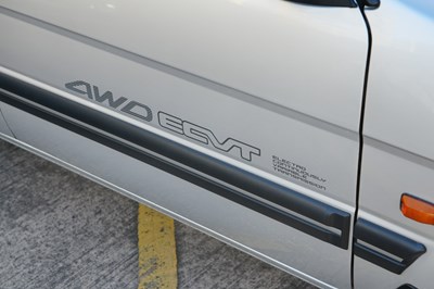 Lot 209 - 1994 Subaru Justy GL 4WD ECVT