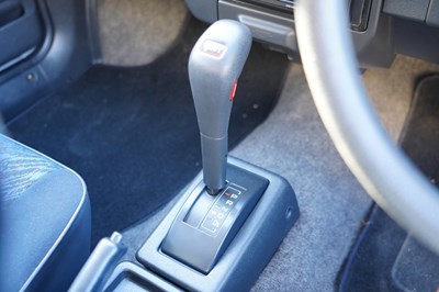 Lot 209 - 1994 Subaru Justy GL 4WD ECVT