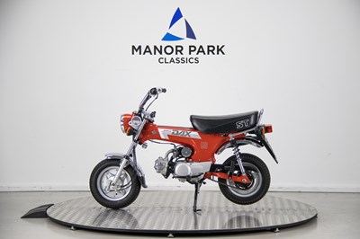 Lot 19 - 1994 Honda ST50 Dax