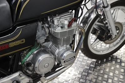 Lot 14 - 1980 Honda CB650