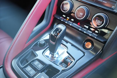 Lot 239 - 2014 Jaguar F-Type 3.0 V6 S Coupe