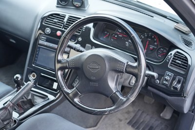 Lot 228 - 1995 Nissan Skyline GT-R
