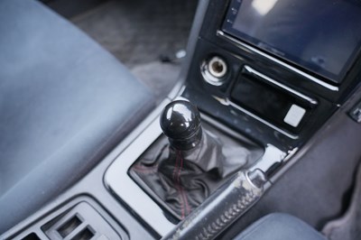 Lot 228 - 1995 Nissan Skyline GT-R