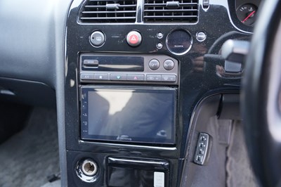 Lot 228 - 1995 Nissan Skyline GT-R