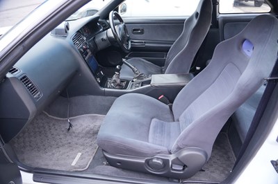 Lot 228 - 1995 Nissan Skyline GT-R
