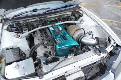 Lot 228 - 1995 Nissan Skyline GT-R