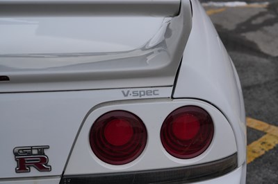Lot 228 - 1995 Nissan Skyline GT-R