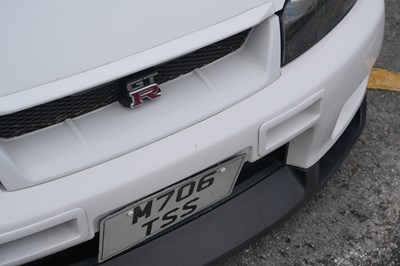 Lot 228 - 1995 Nissan Skyline GT-R