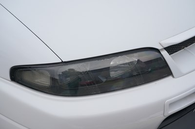 Lot 228 - 1995 Nissan Skyline GT-R