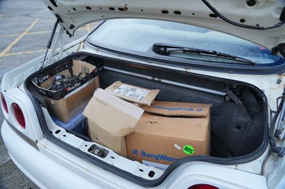 Lot 228 - 1995 Nissan Skyline GT-R