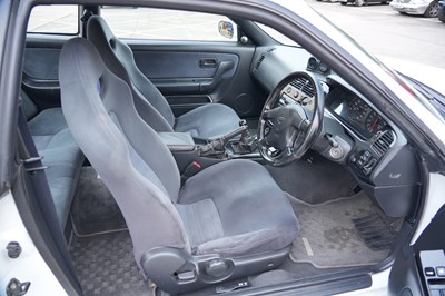 Lot 228 - 1995 Nissan Skyline GT-R
