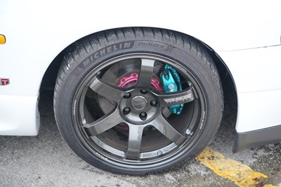 Lot 228 - 1995 Nissan Skyline GT-R