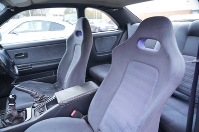 Lot 228 - 1995 Nissan Skyline GT-R