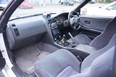 Lot 228 - 1995 Nissan Skyline GT-R
