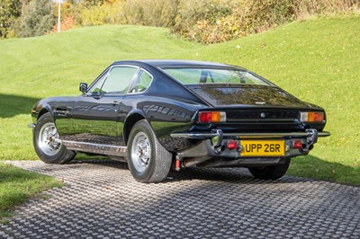 Lot 18 - 1977 Aston Martin V8 'S'